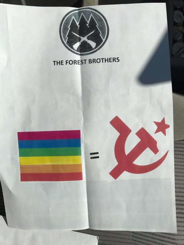 TheForestBrothers.jpg