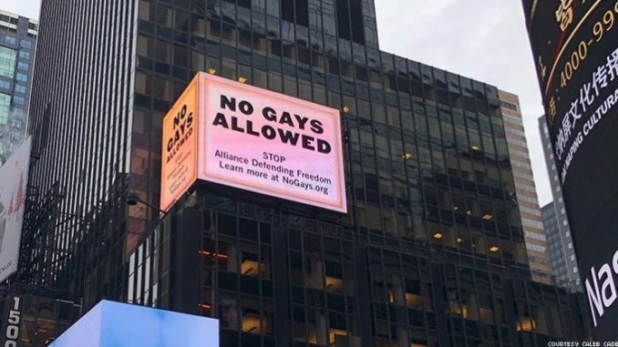 No gays allowed NYC