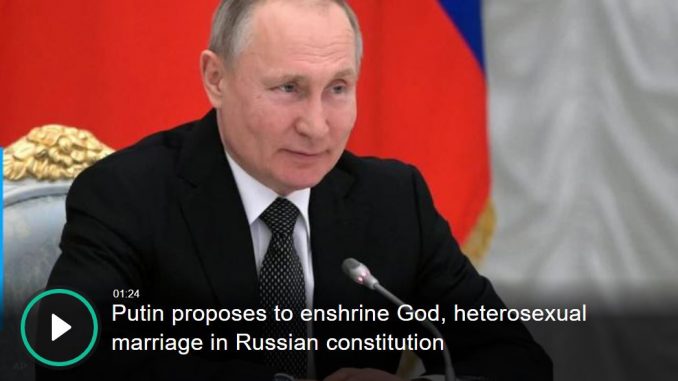 Putin Marriage