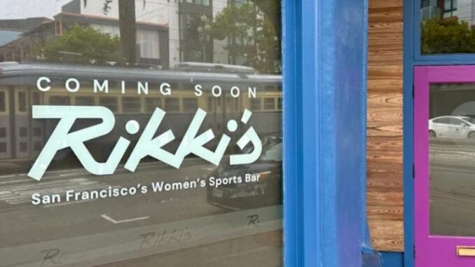 Rikki's bar